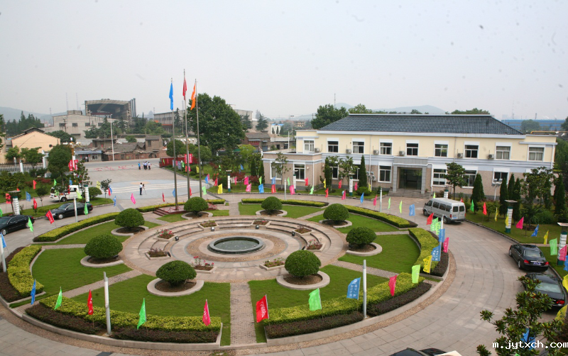 Municipal Facilities