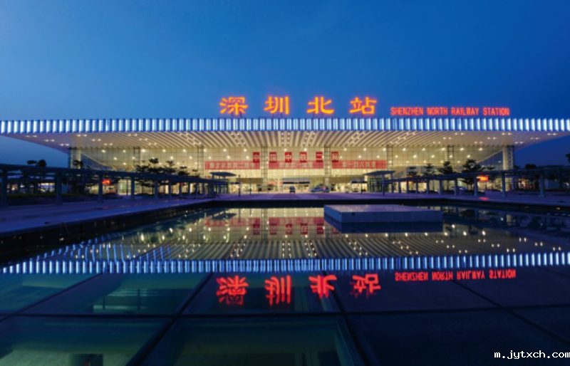 Shenzhen North Station Hub Project