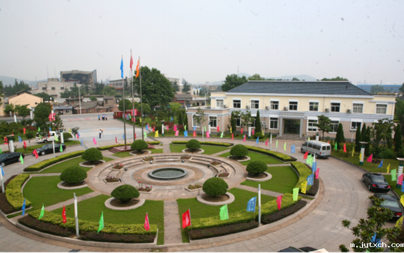 TOT Project of Maanshan Second Wastewater Treatment Plant