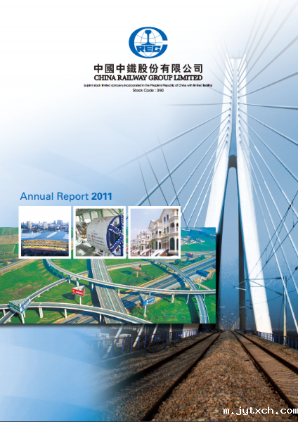 Annual Report 2011 (PDF)