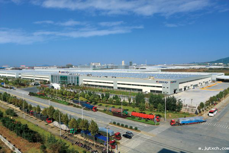 The Second Phase Project of GREE Commercial Plant in Hefei City