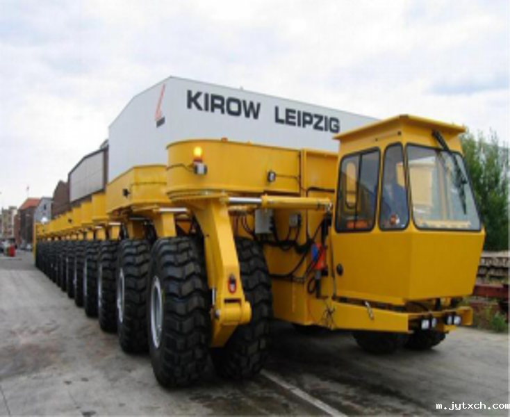 Bridge Girder Transporting Vehicle