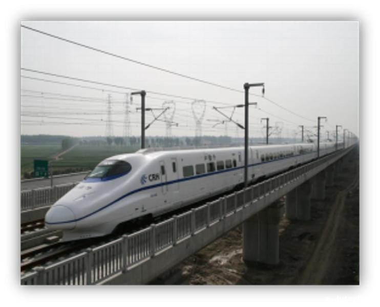 Electric Multiple Unit Trains