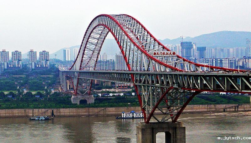 重庆朝天门大桥