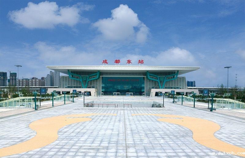 成都东站