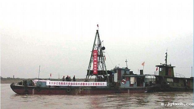 武汉天兴洲长江大桥勘察