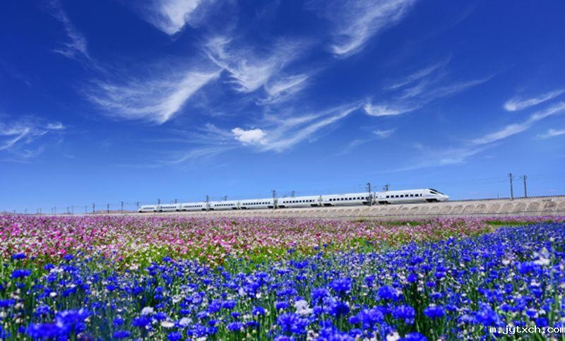 兰新高铁