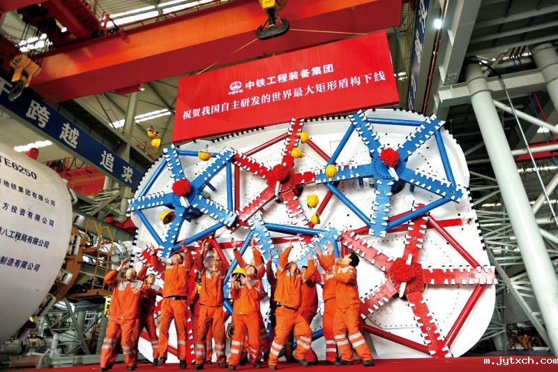 矩形盾构-中州大道下穿隧道