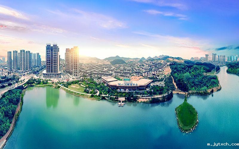 贵阳中铁阅山湖