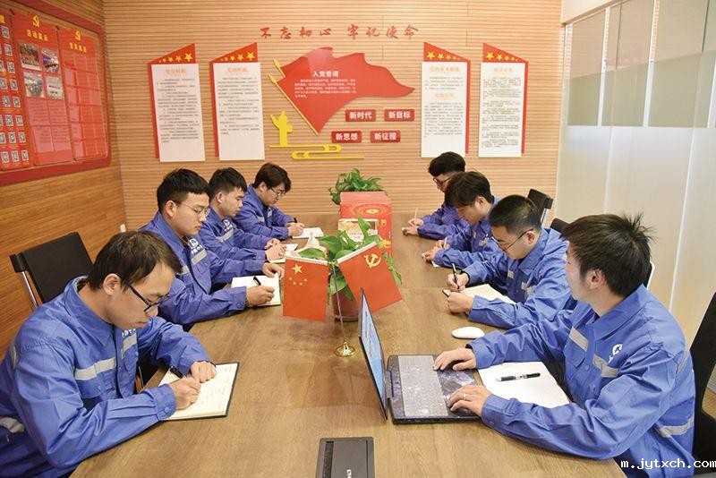 远景目标催人奋进 凝心聚力坚韧前行——hth网页版登录入口官网基层单位学习宣贯党的十九届五中全会精神掠影