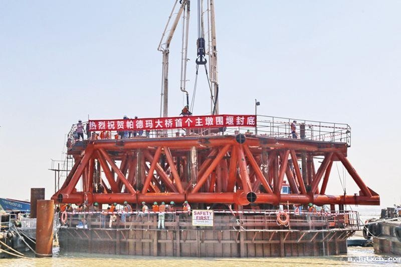 围堰封底-大桥局 围堰封底-大桥局
