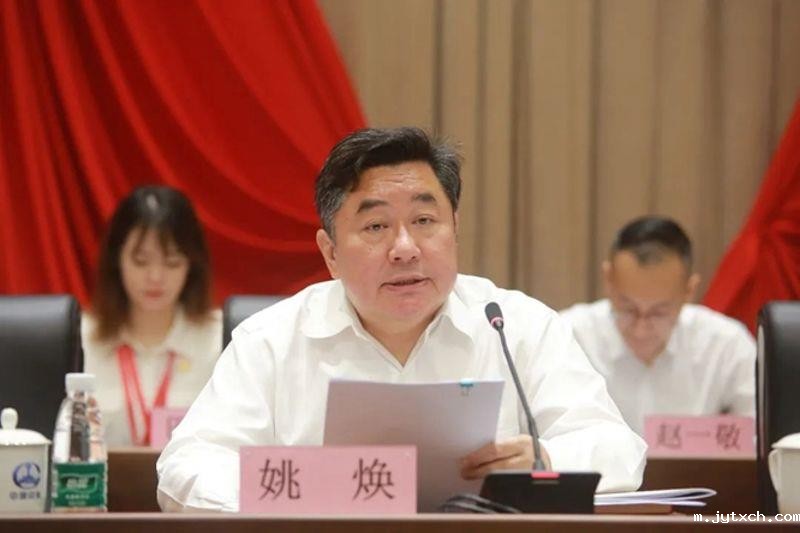 微信图片_20220712135832 微信图片_20220712135832