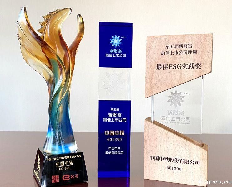 c84f1950e4b0cdc14ea0695ae46cf16_1副本 c84f1950e4b0cdc14ea0695ae46cf16_1副本