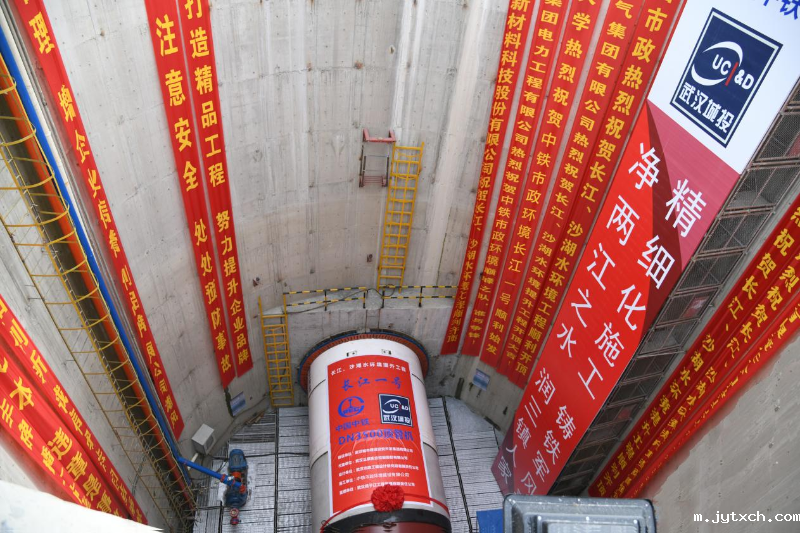 中国铁工-长江、沙湖水环境提升工程PPP项目