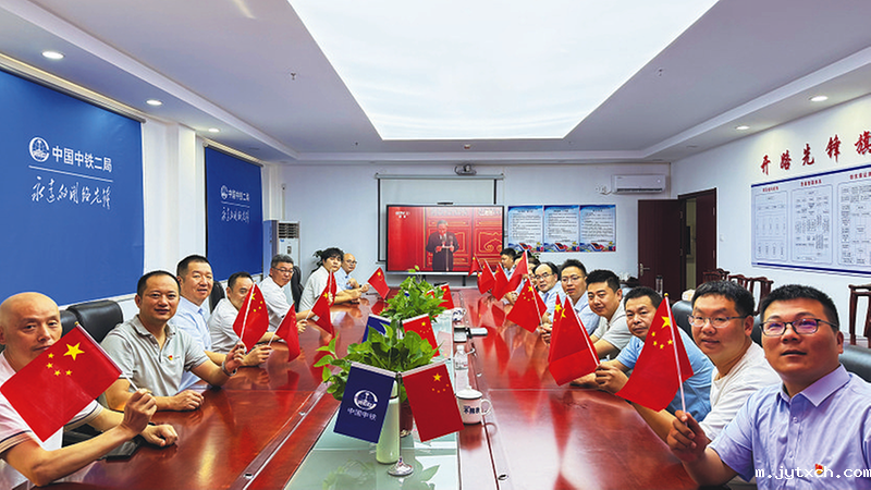 纪念中国人民抗日战争暨世界反法西斯战争胜利80周年