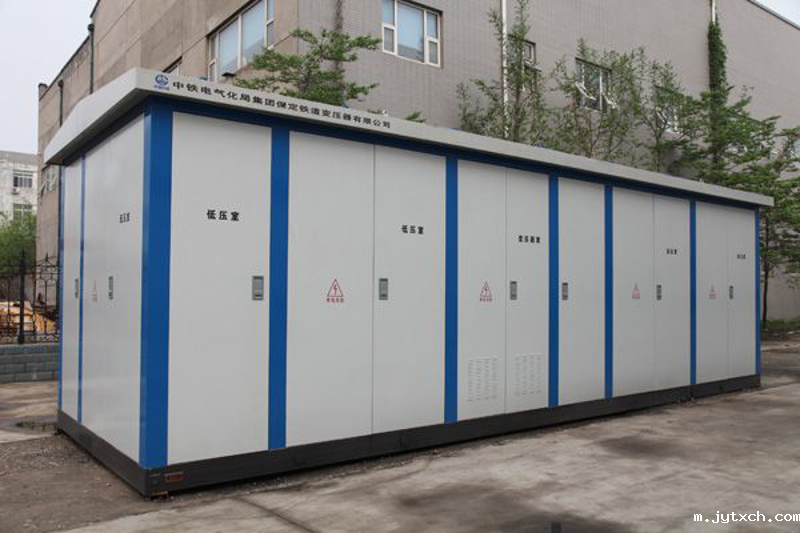 Specialized Box Divisions for Electrified Railway