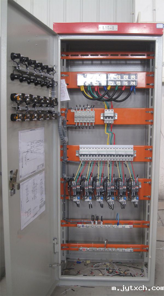 Power Distribution Cabinet