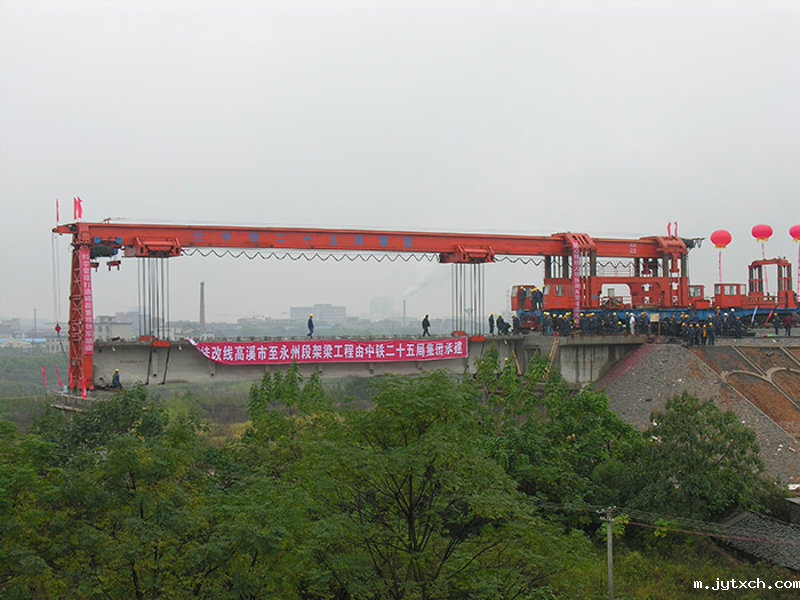 TJ165 Bridge Erection Machine
