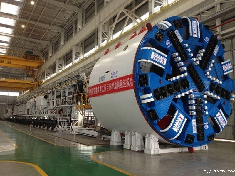 Dual Mode TBM