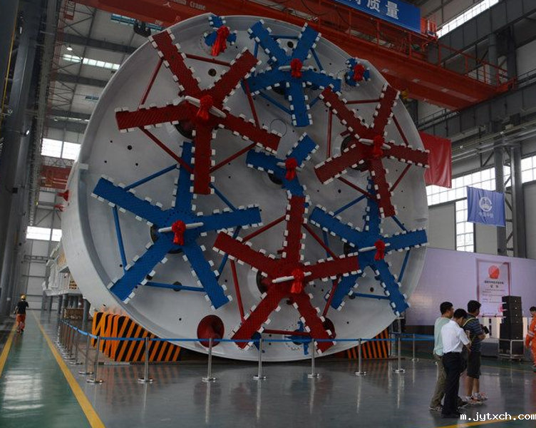 Horseshoe Shield Machine